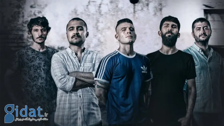 صفر و یک (Sıfır Bir)