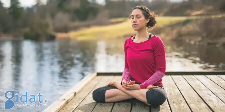 چه اتفاقی می‌افتد اگر هر روز مدیتیشن کنیم؟