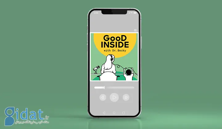 Good Inside