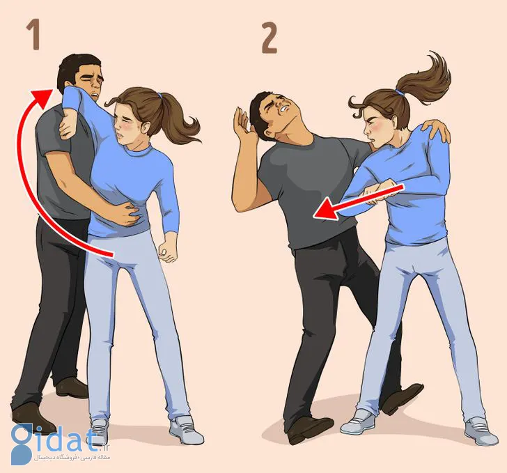 دفاع شخصی خیابانی در حمله از کنار