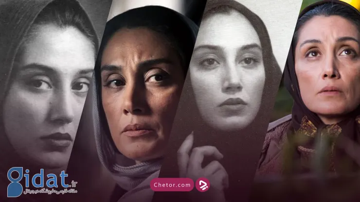بیوگرافی هدیه تهرانی و معرفی بهترین فیلم های او