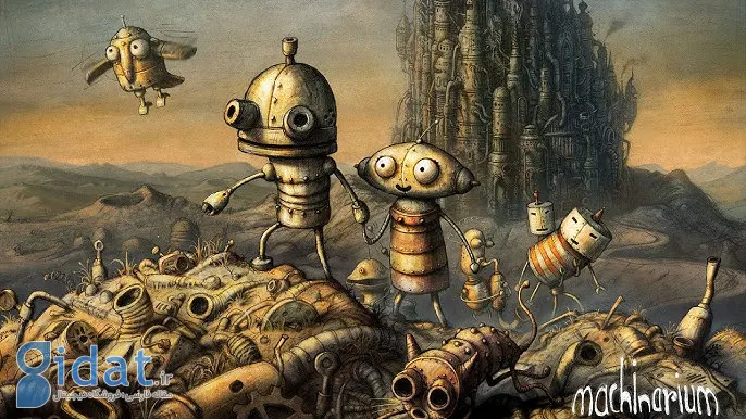 بازی فکری Machinarium