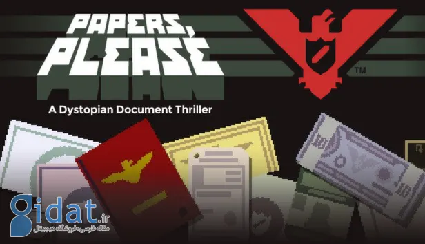 بازی فکری Papers, Please