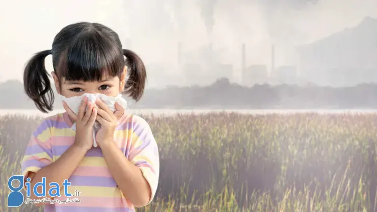 ۱۵ پیشنهاد عملی برای حفظ سلامتی کودکان در هوای آلوده