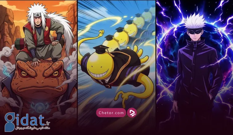 بهترین معلم‌های تاریخ انیمه: از کاکاشی گرفته تا یامی و کوروسنسی