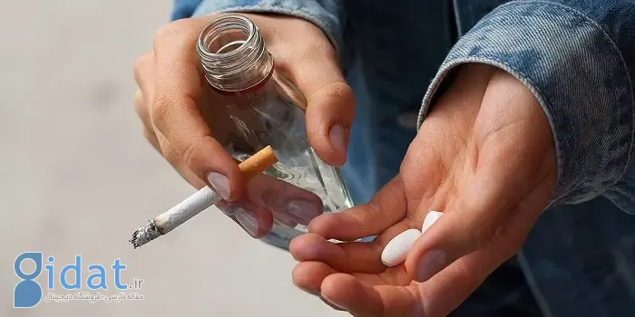 ترک اعتیاد