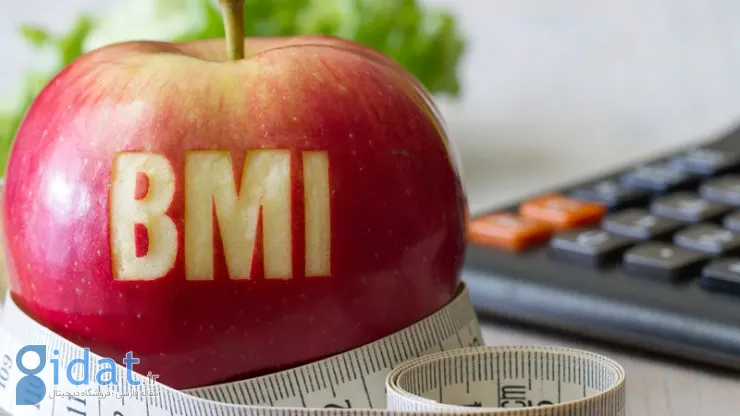 استفاده از bmi برای کاهش وزن