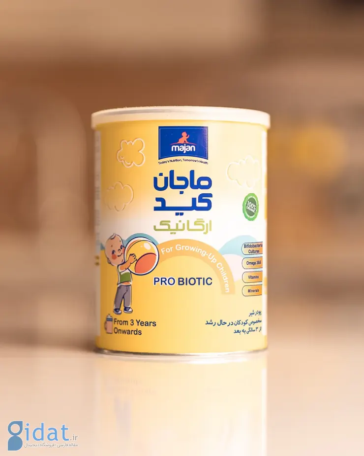 طبیعی‌ترین انتخاب برای ارزشمند‌ترین زندگی