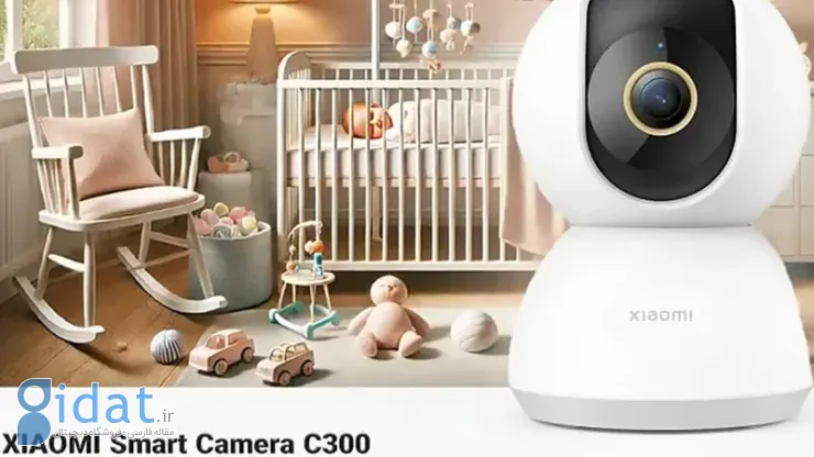  دوربین شیائومی مدل Mi 360° Home Security Camera C300 2K