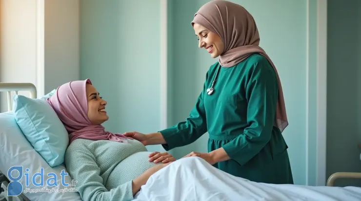 زایمان با حضور دولا (Doula)