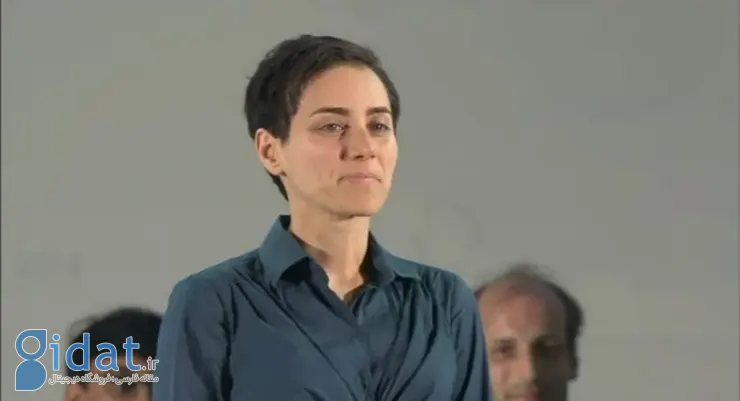 مریم میرزاخانی