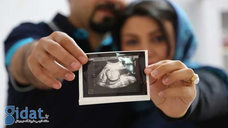 خطرات بالای سونوگرافی در بارداری