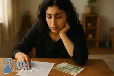 شهریه مهدکودک
