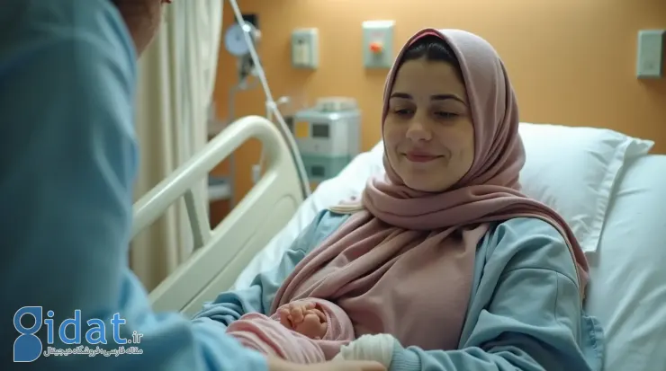 هیپنوتراپی در زایمان طبیعی؛ نحوه، مزایا و عوارض
