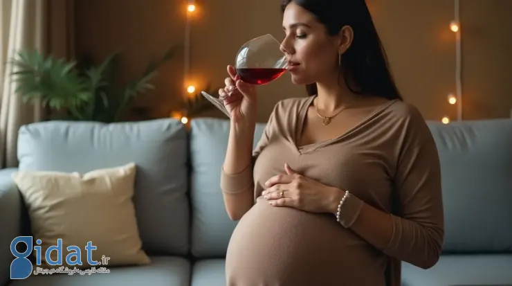 علت سندرم الکل جنینی
