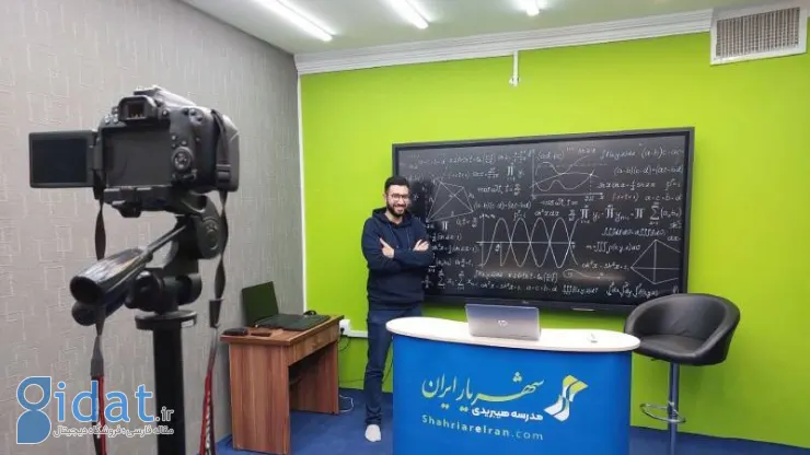 یادگیری معکوس نجات‌بخش آموزش در ایران