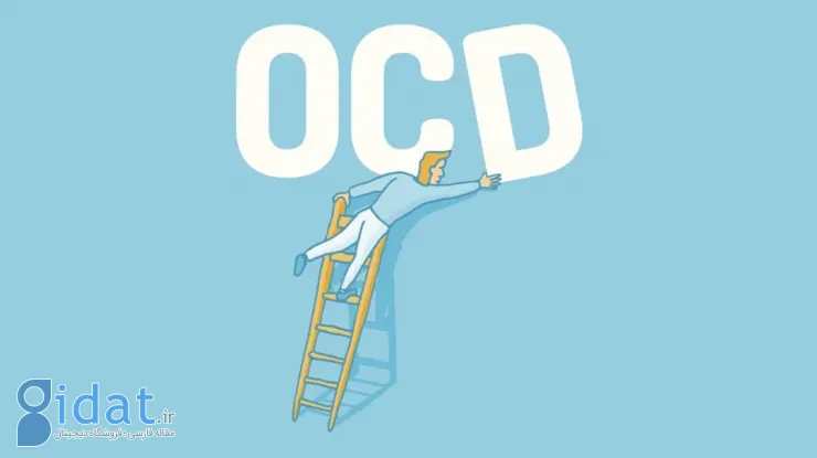 OCD چیست؟ علل و درمان