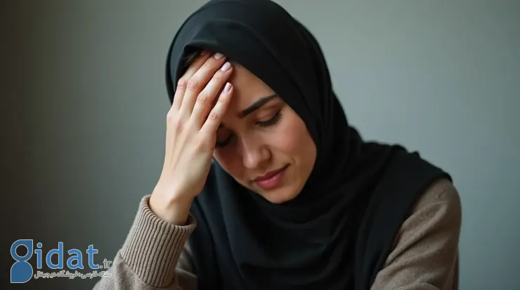 افسردگی بعد از زایمان