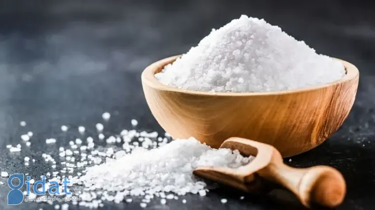 خطرات مصرف نمک زیاد