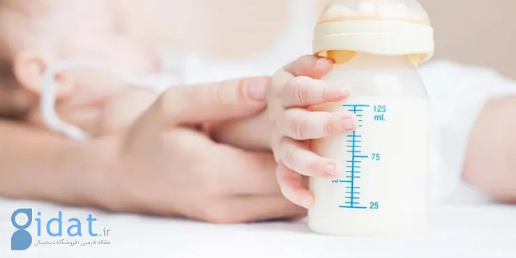 چه شیرخشکی برای نوزاد من مناسبه؟