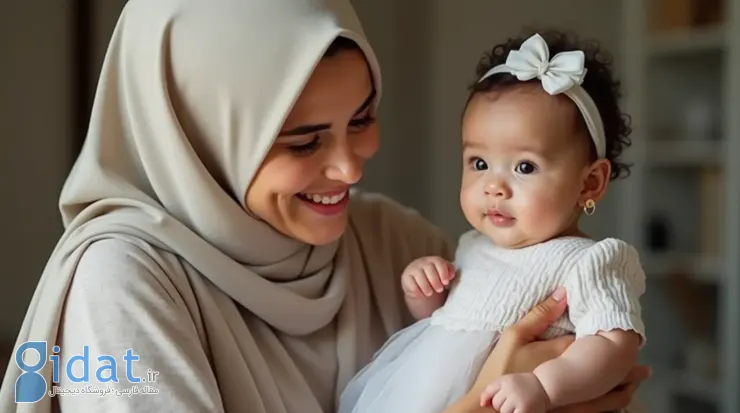 استرس و ترس از نتیجه منفی IVF