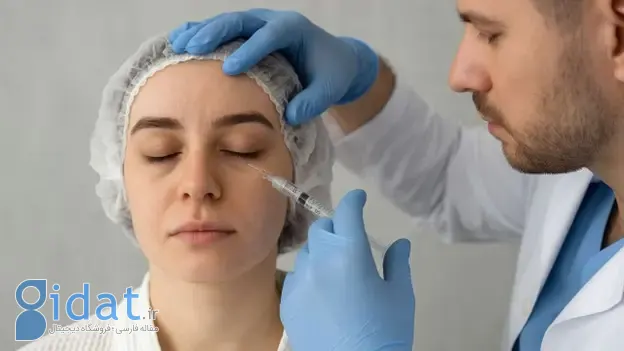 مزایای فیلر زیر چشم