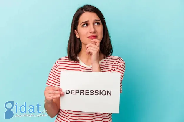 افسردگی پنهان چیست؟