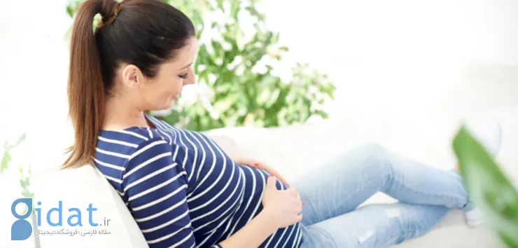 چگونه از سلامت روان خود در دوران بارداری مراقبت کنیم؟