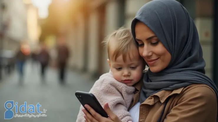 فیلم دیدن با کودک