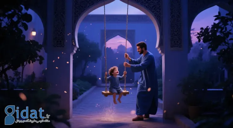 تغییرات پدربعد از بچه دار شدن