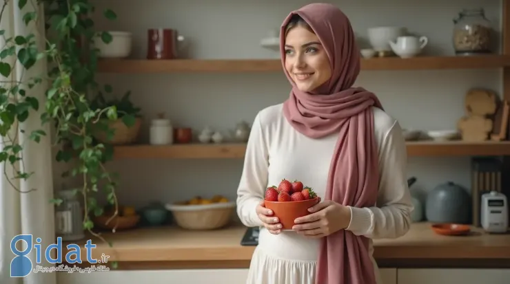 خوردن توت‌فرنگی در بارداری