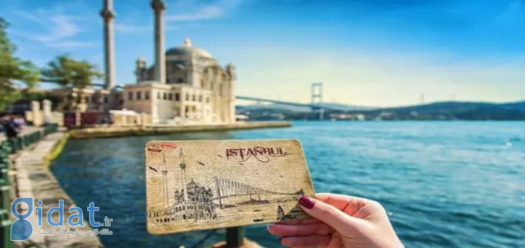 مهم ترین نکاتی که قبل از سفر به استانبول باید بدانید!