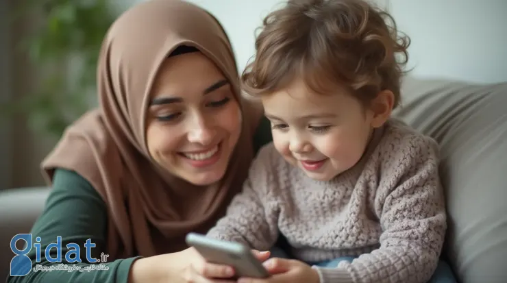 فیلم دیدن مادر و کودک با گوشی