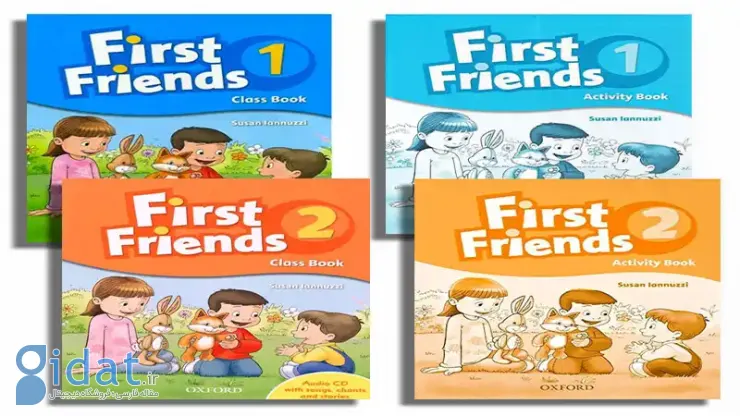 کتاب first frinds