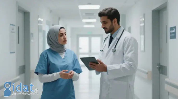 روز پرستار