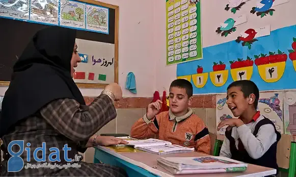 کودکان با اختلال یادگیری در مدرسه