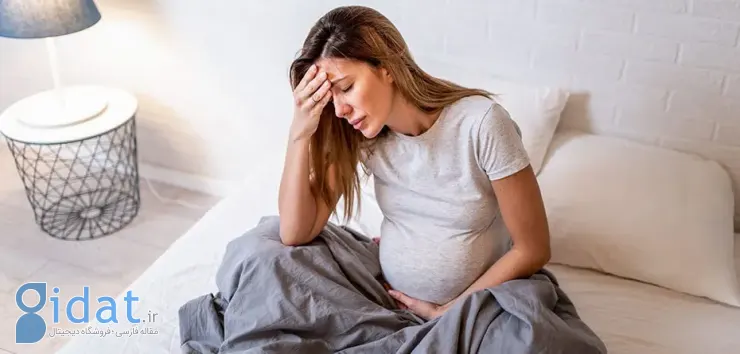 دلیل بی‌خوابی در حاملگی