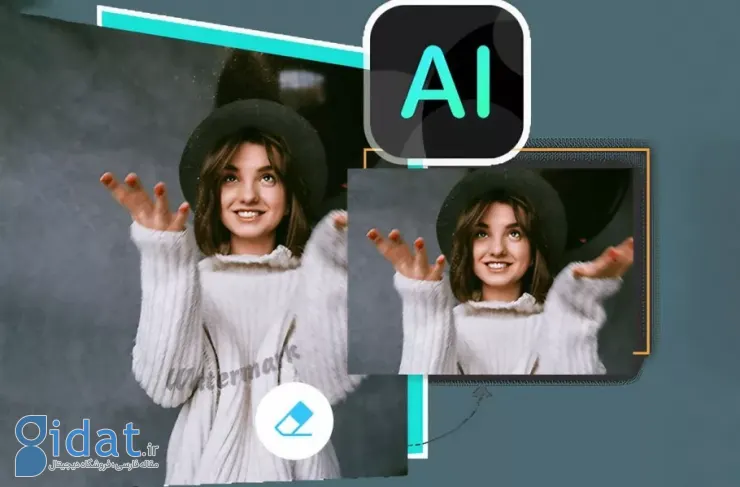 با بهترین خدمات هوش مصنوعی برای حذف واترمارک و لوگو از تصاویر آشنا شوید