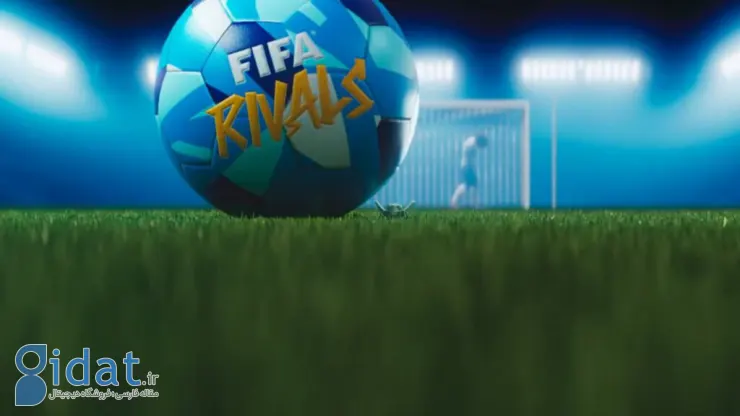 بازی FIFA Rivals