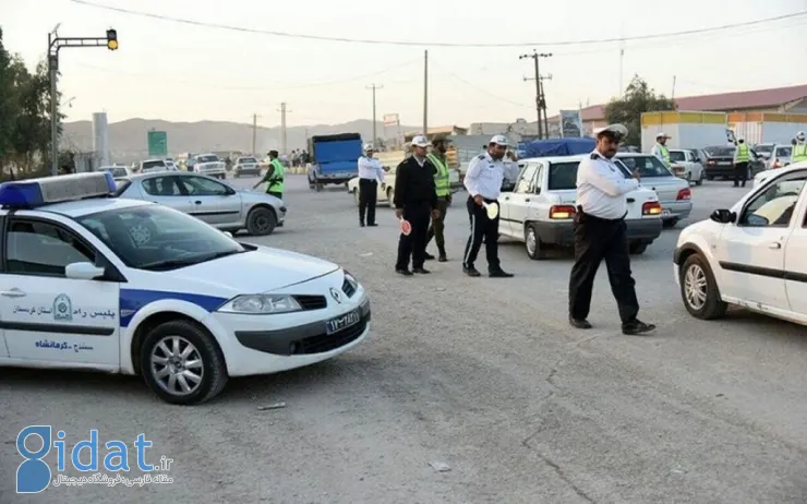 نمره منفی گواهینامه