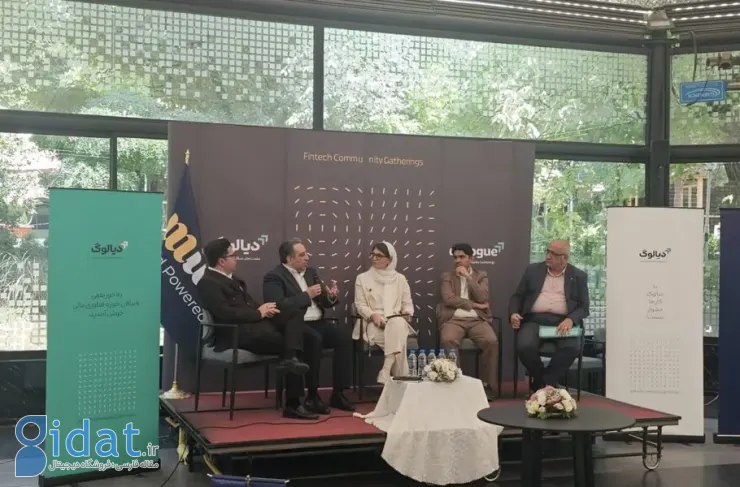 جلسه گفت و گو موضوع فروش طلای مذاب را در چرخه ای از مداخله غیرموجه مطرح کرد