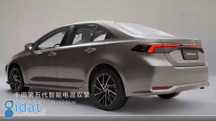 تویوتا کرولا ۲۰۲۶