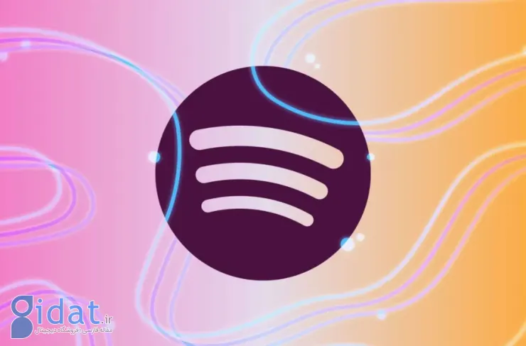 اسپاتیفای امکان انتقال آسان لیست‌های پخش از سایر سرویس‌های موسیقی را فراهم کرد