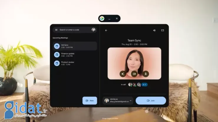 جمینی به زودی می‌تواند آواتارهای سه‌بعدی مشابه Vision Pro و آیفون اپل ایجاد کند