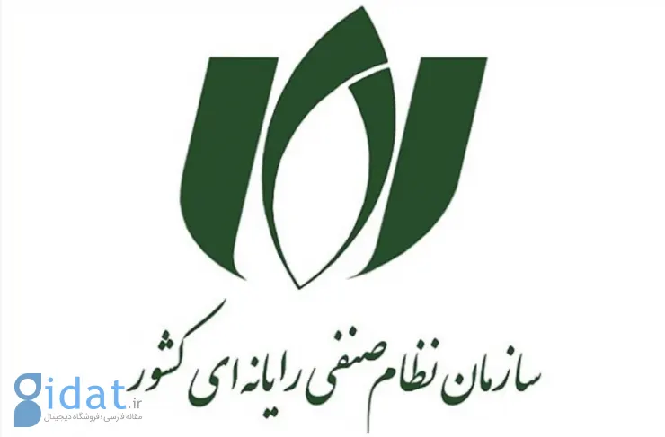 ثبت نام از داوطلبان هفتمین دوره انتخابات هیات مدیره نصر تهران آغاز شد