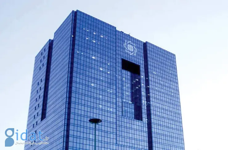 مشکل افتتاح حساب برای دریافت تسهیلات حل شد