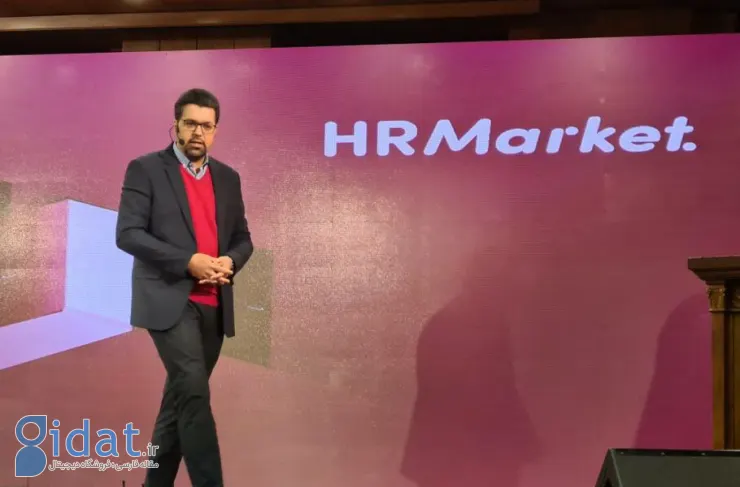 Jobvision از محصول جدید خود با نام "HR Market" رونمایی کرد