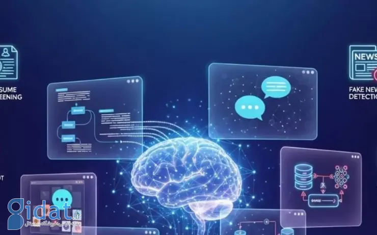 هوش مصنوعی چه تاثیری بر نوشتن رزومه دارد؟