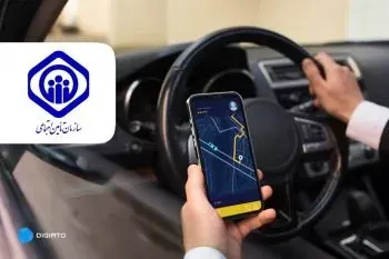 انتقاد کانون عالی کارگران از طرح بیمه اجباری رانندگان اینترنتی: ناکارآمدی صندوق را از جیب رانندگان جبران نکنید