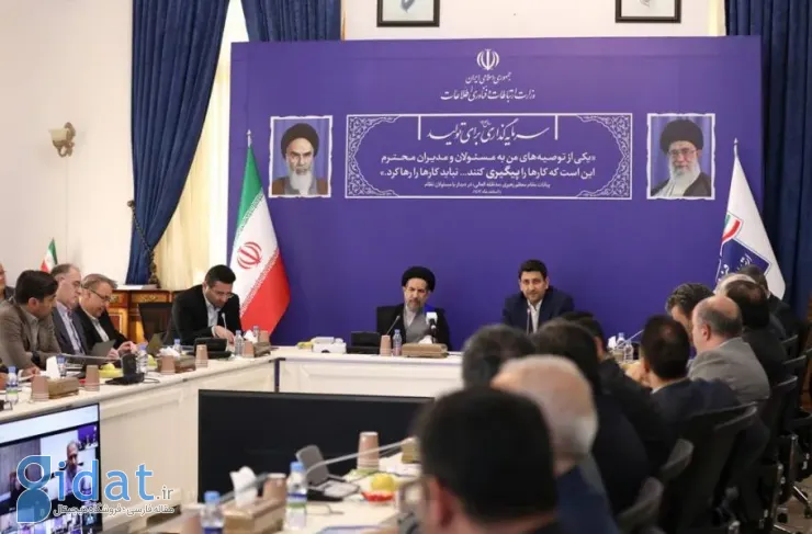 وزیر ارتباطات: اکوسیستم دولت دیجیتال طراحی شده است